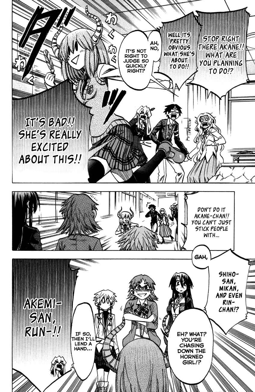Page 19 Chapter 62 Jitsu wa Watashi wa