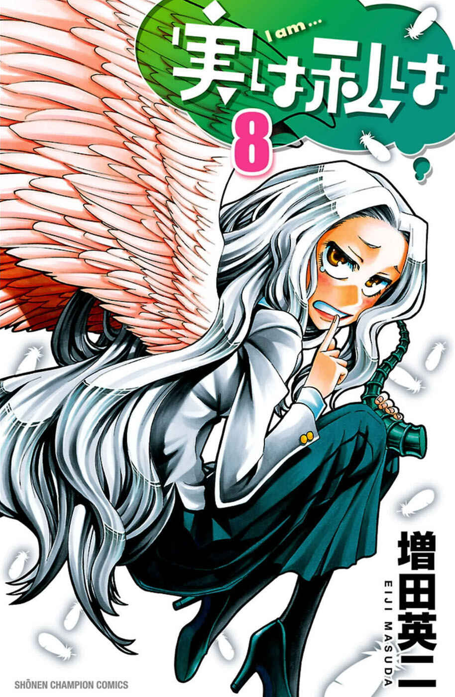 Page 2 Chapter 62 Jitsu wa Watashi wa