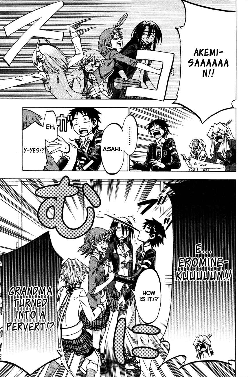 Page 20 Chapter 62 Jitsu wa Watashi wa
