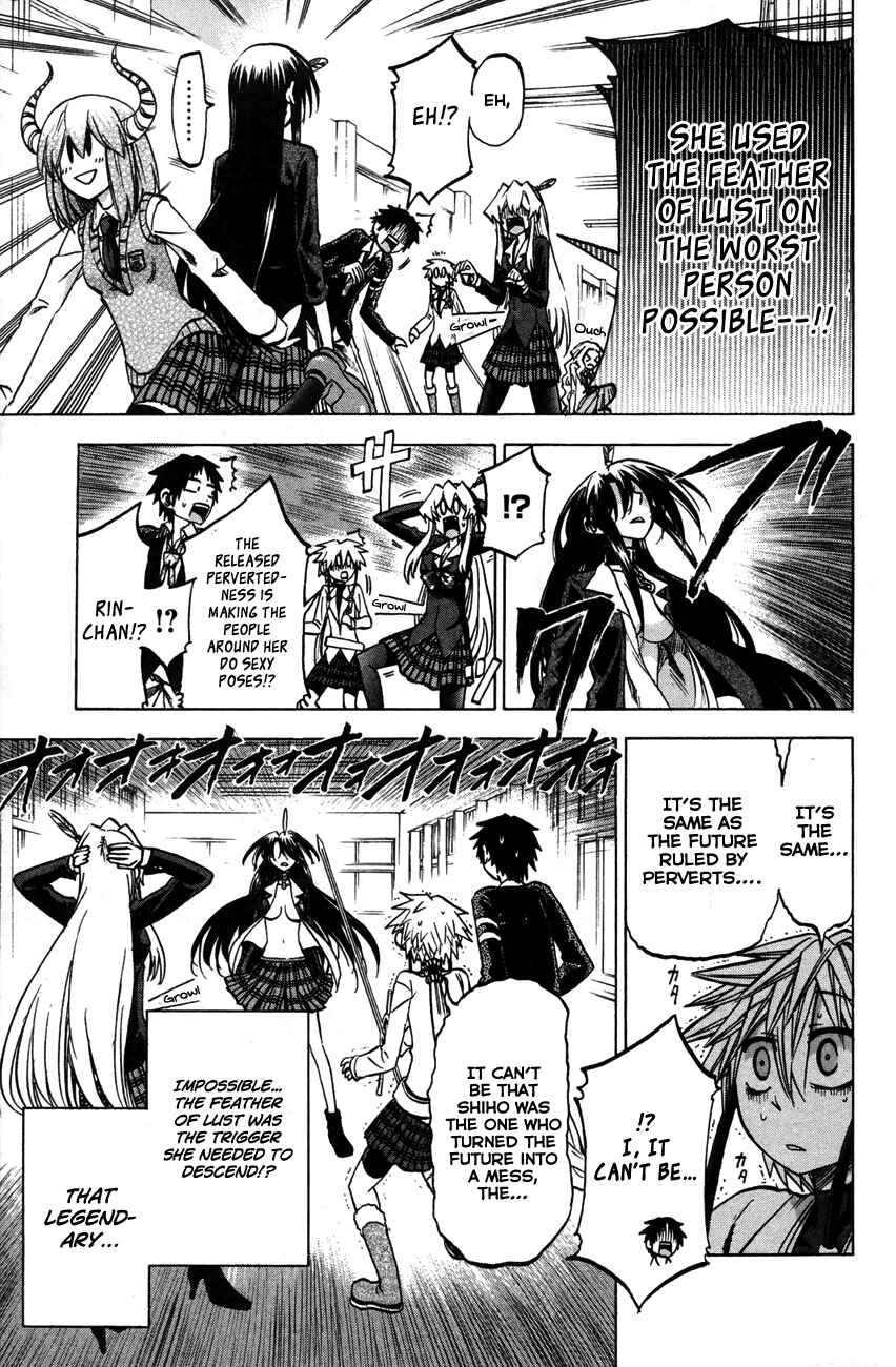 Page 22 Chapter 62 Jitsu wa Watashi wa