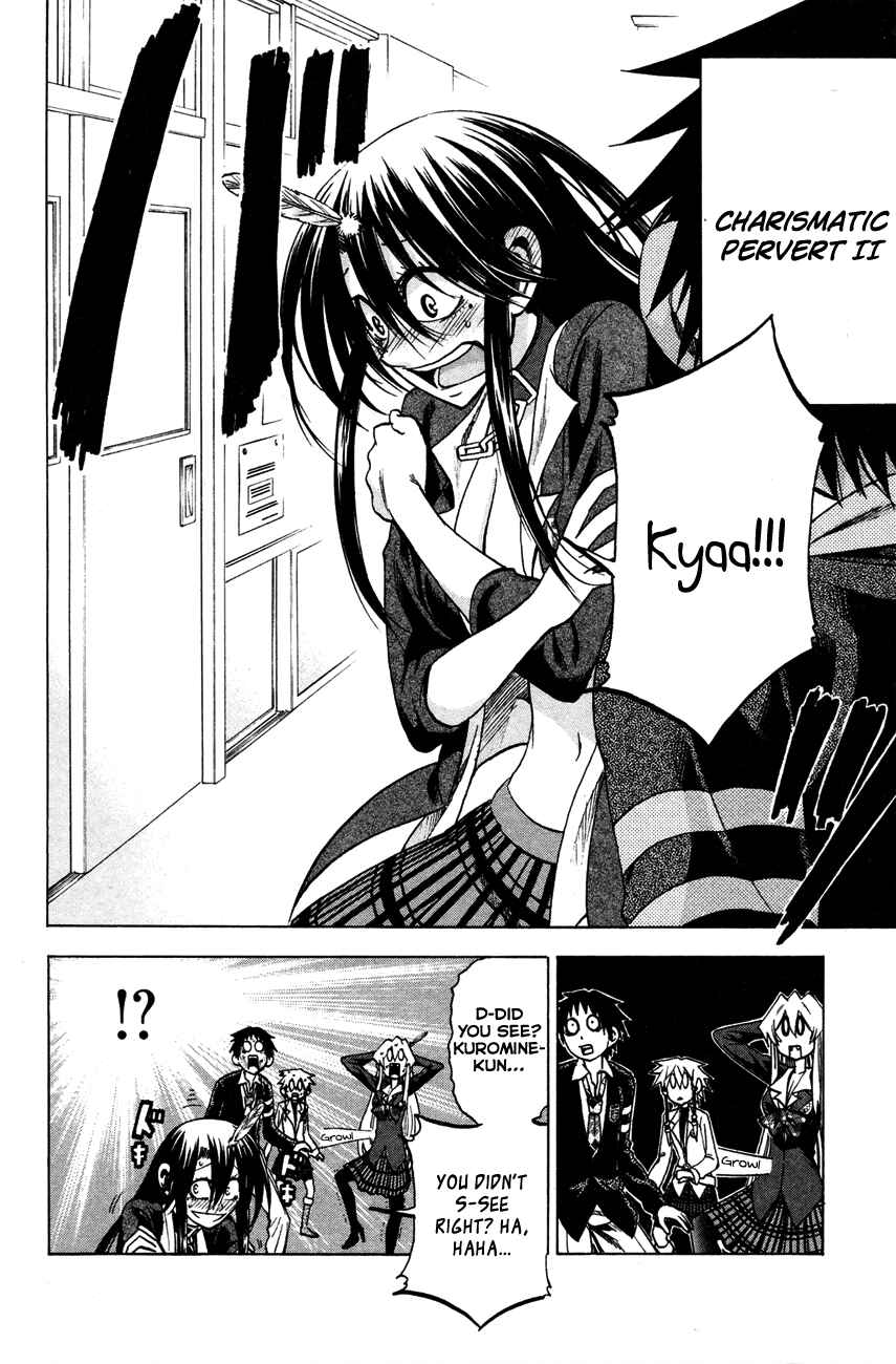 Page 23 Chapter 62 Jitsu wa Watashi wa