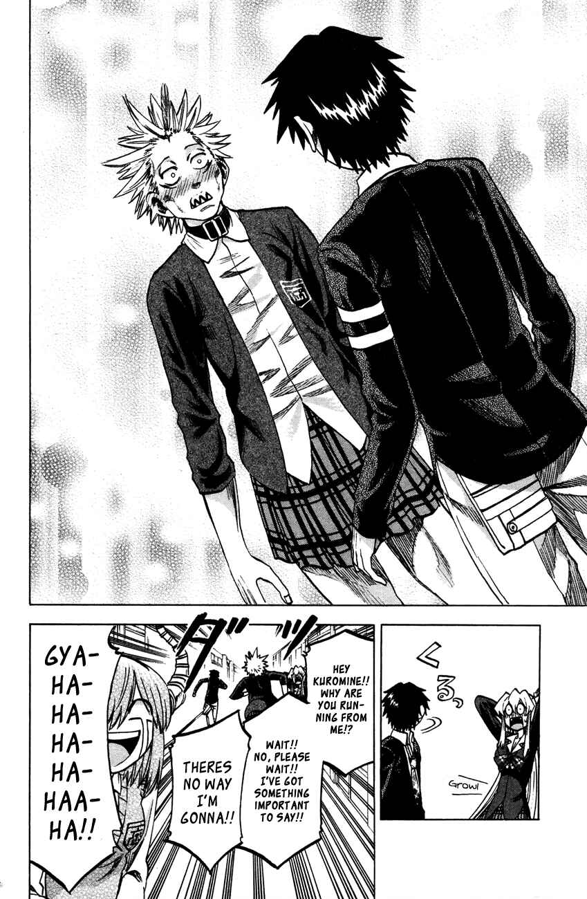 Page 25 Chapter 62 Jitsu wa Watashi wa