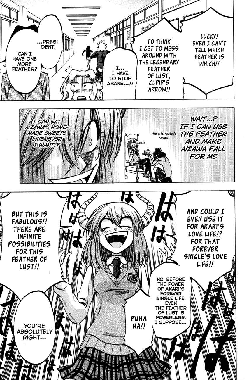 Page 26 Chapter 62 Jitsu wa Watashi wa
