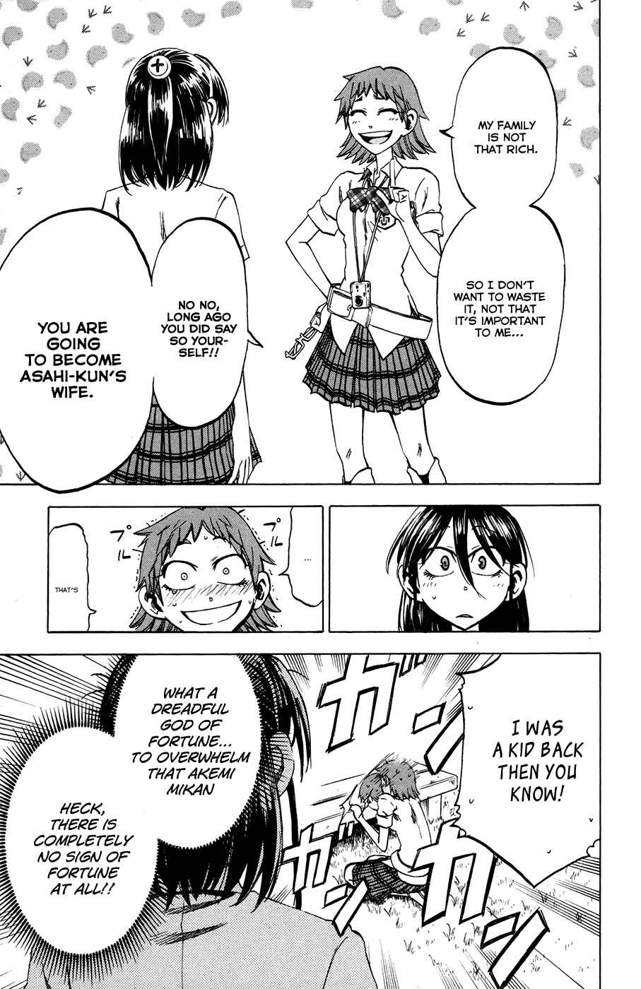 Page 10 Chapter 25 Jitsu wa Watashi wa