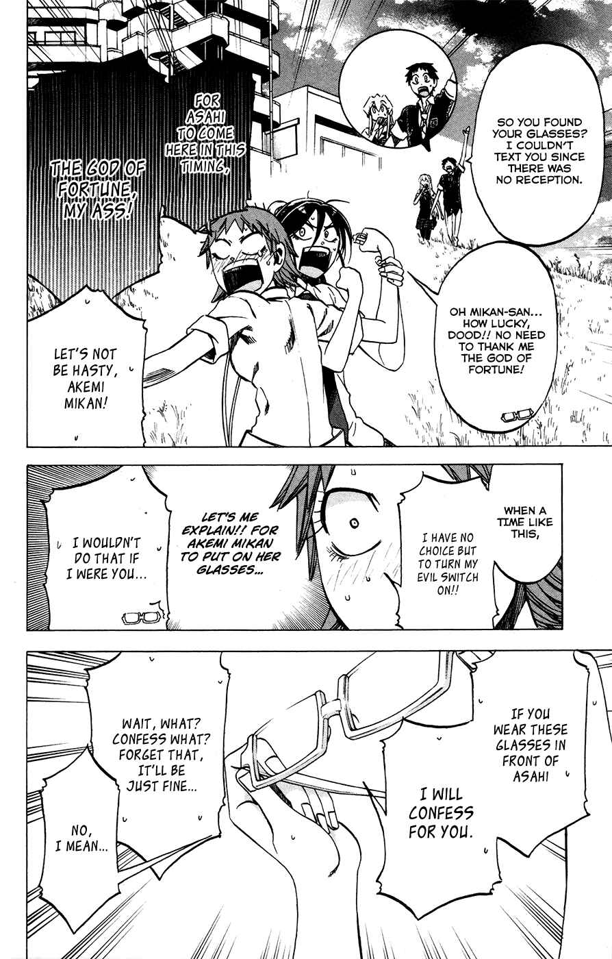 Page 13 Chapter 25 Jitsu wa Watashi wa