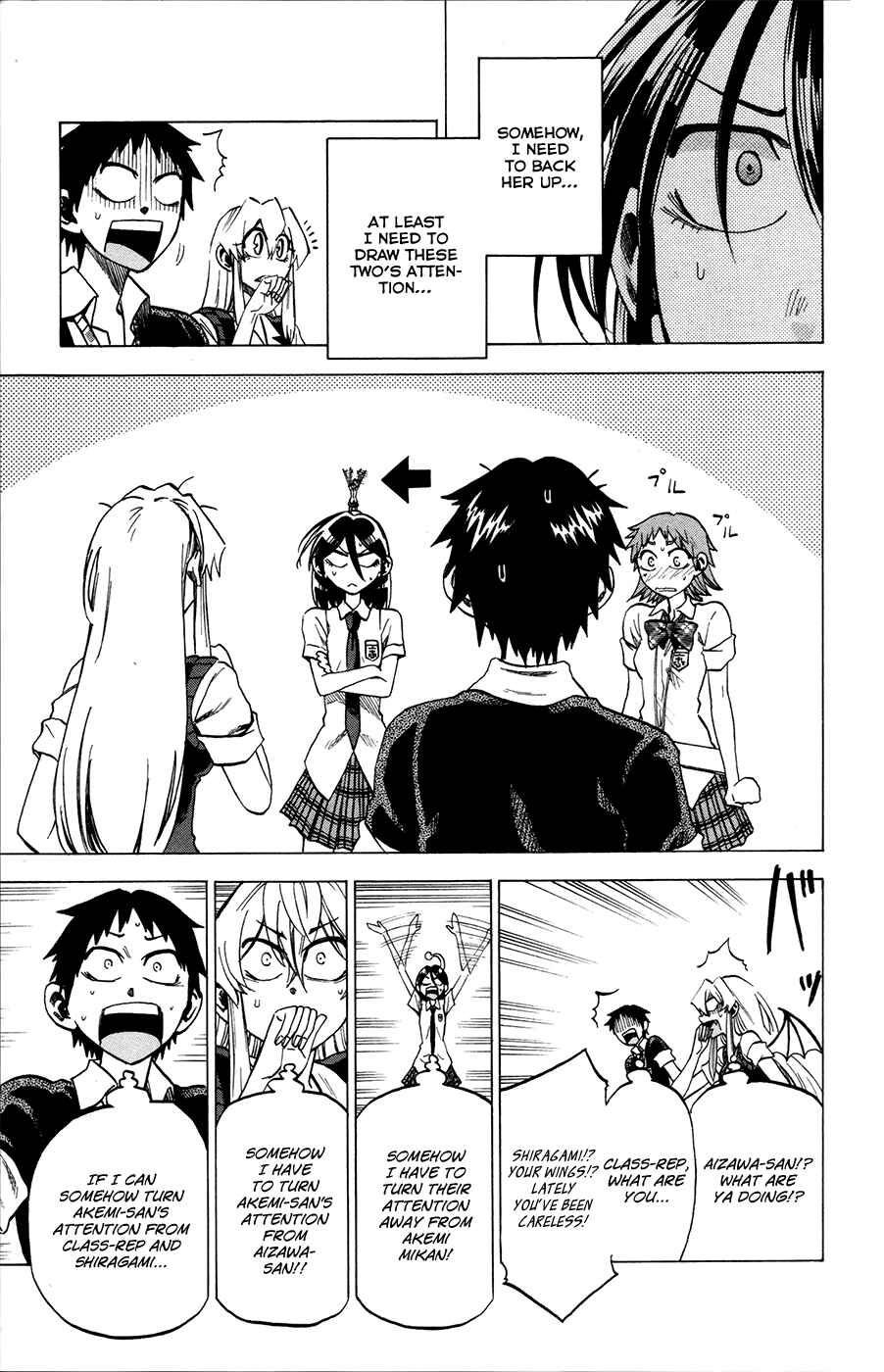 Page 16 Chapter 25 Jitsu wa Watashi wa