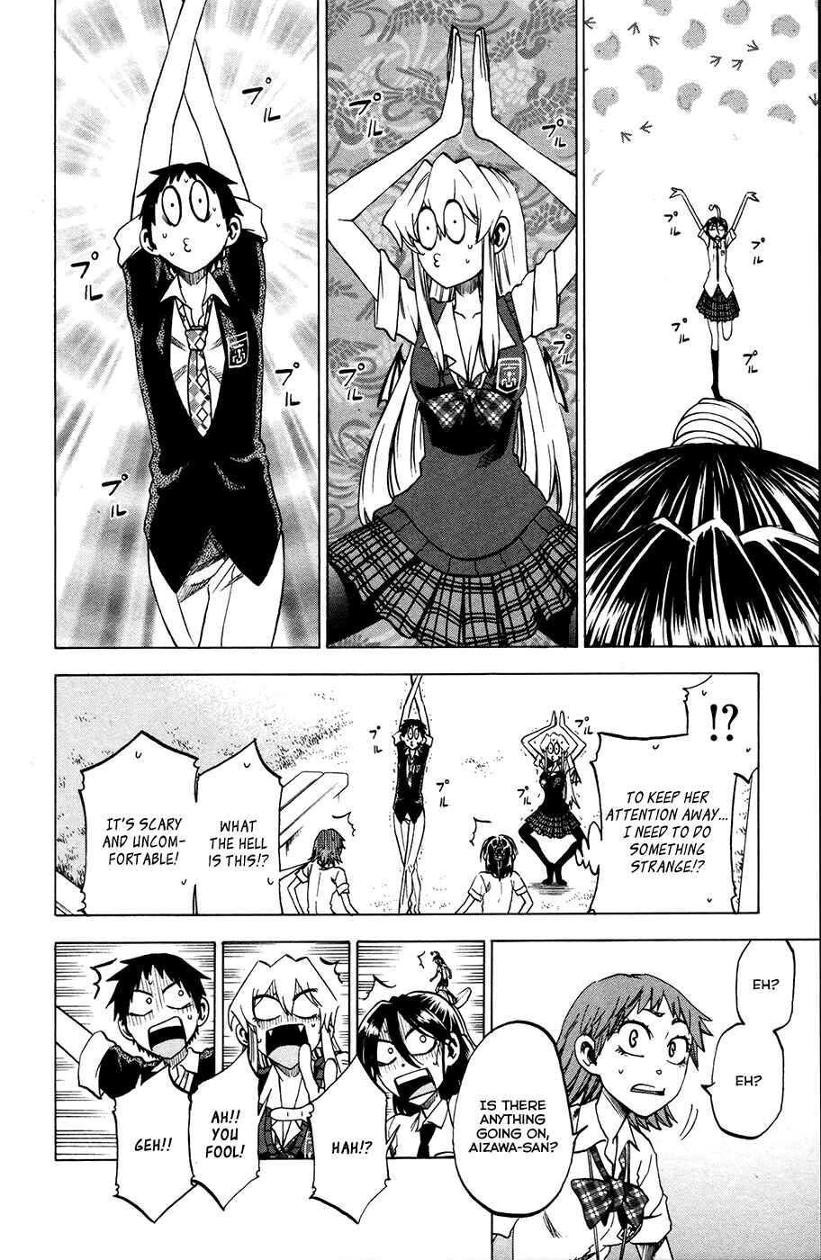Page 17 Chapter 25 Jitsu wa Watashi wa