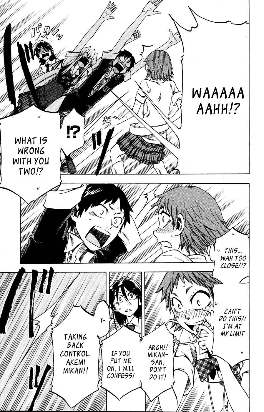 Page 18 Chapter 25 Jitsu wa Watashi wa