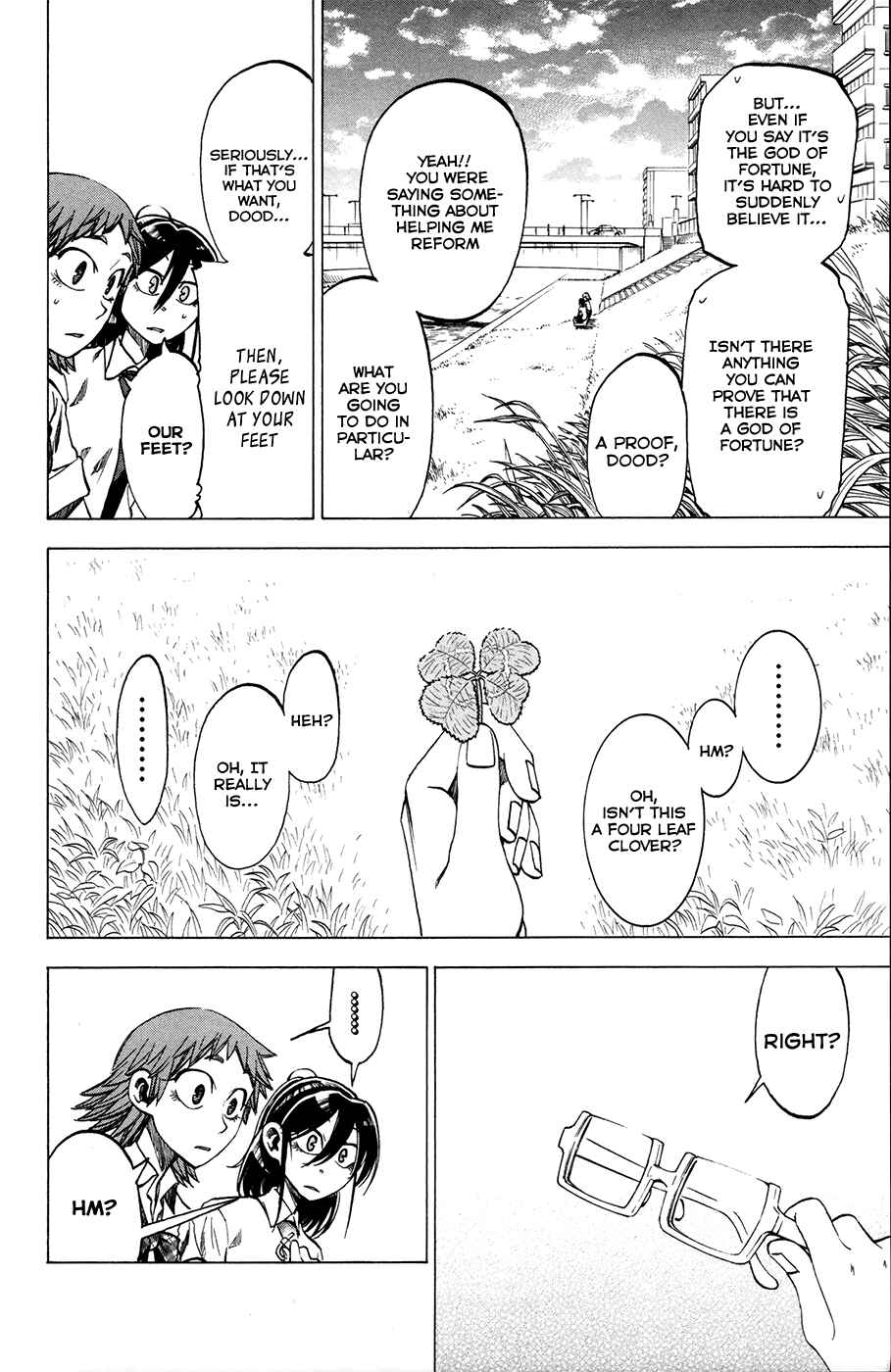Page 5 Chapter 25 Jitsu wa Watashi wa