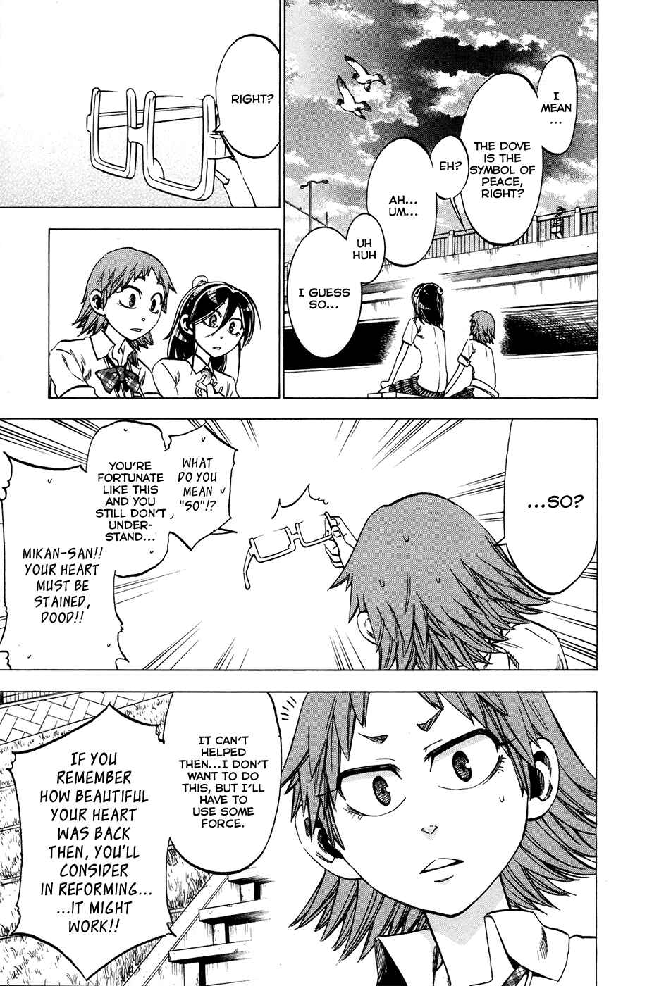 Page 6 Chapter 25 Jitsu wa Watashi wa