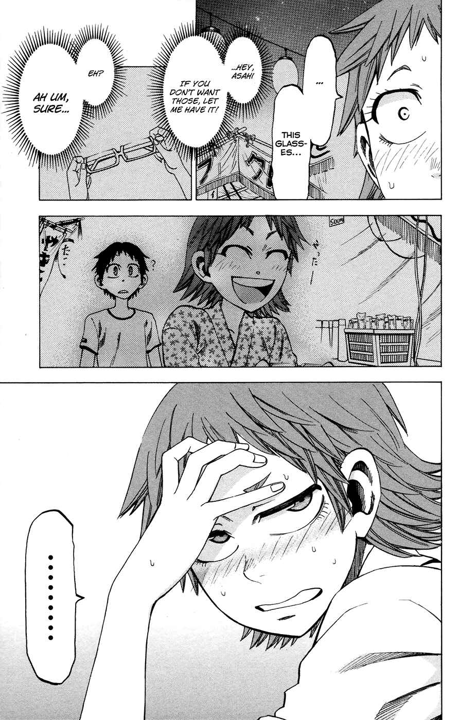 Page 8 Chapter 25 Jitsu wa Watashi wa