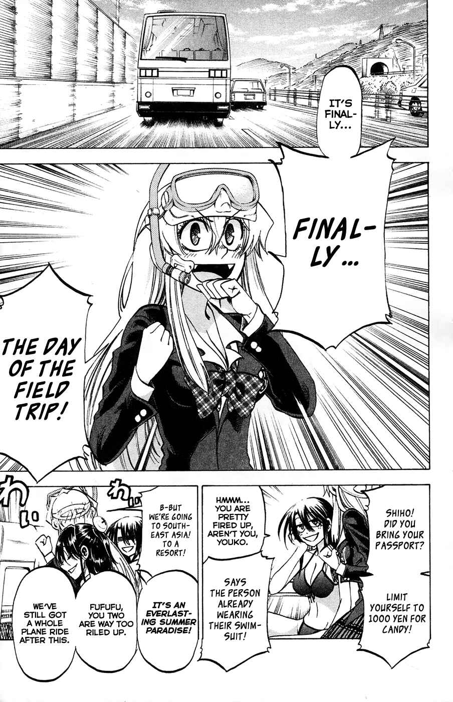 Page 1 Chapter 75 Jitsu wa Watashi wa