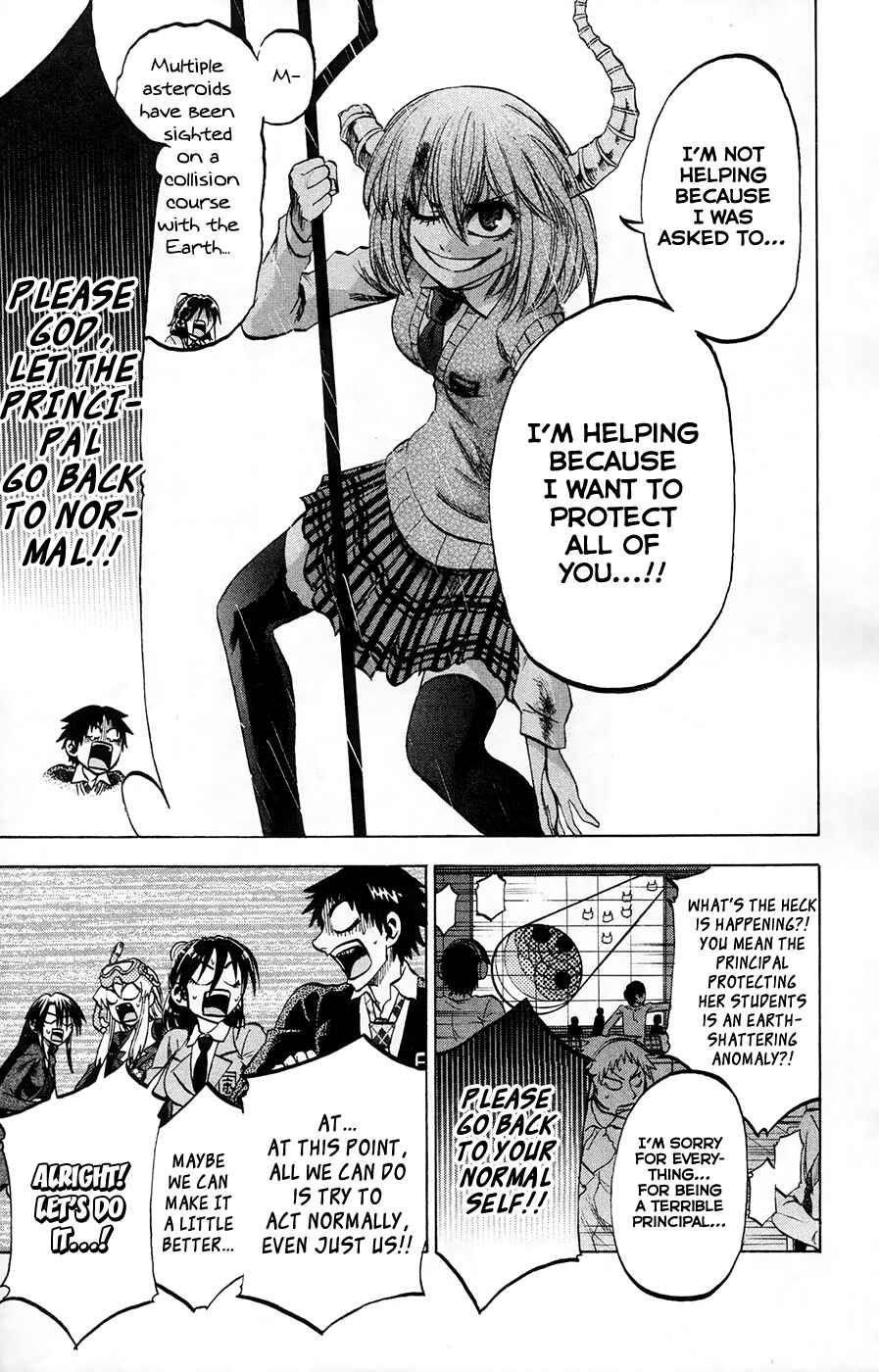 Page 14 Chapter 75 Jitsu wa Watashi wa