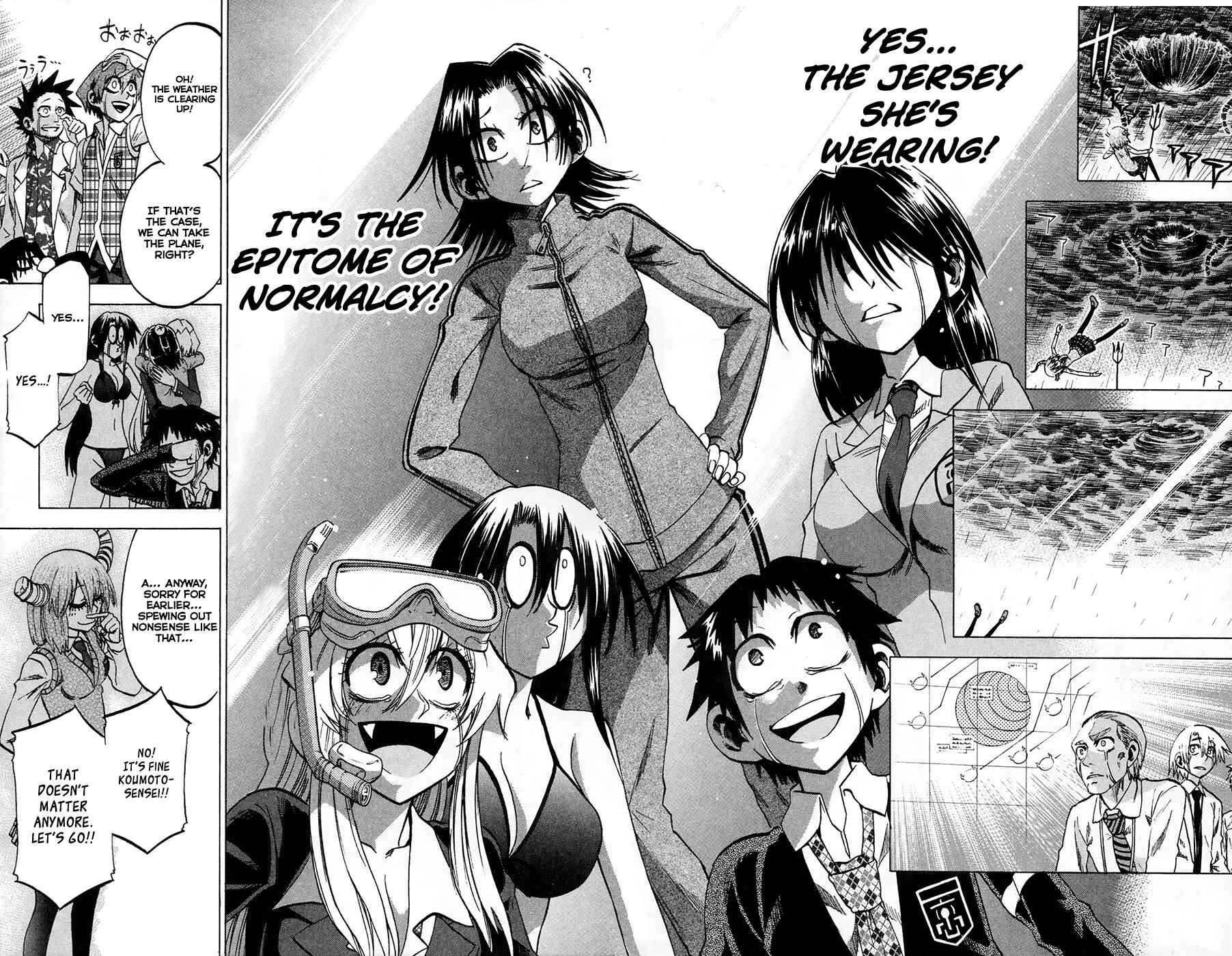Page 17 Chapter 75 Jitsu wa Watashi wa