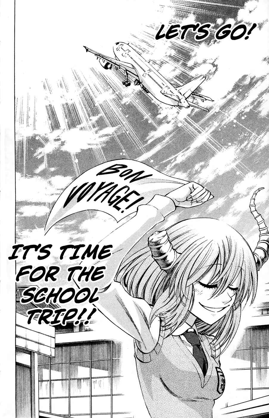 Page 18 Chapter 75 Jitsu wa Watashi wa