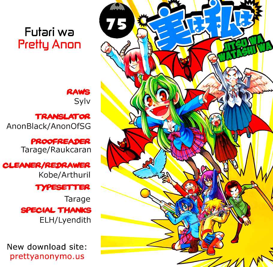 Page 19 Chapter 75 Jitsu wa Watashi wa