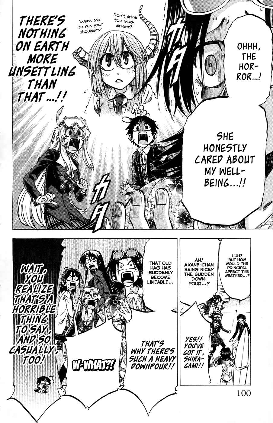 Page 7 Chapter 75 Jitsu wa Watashi wa