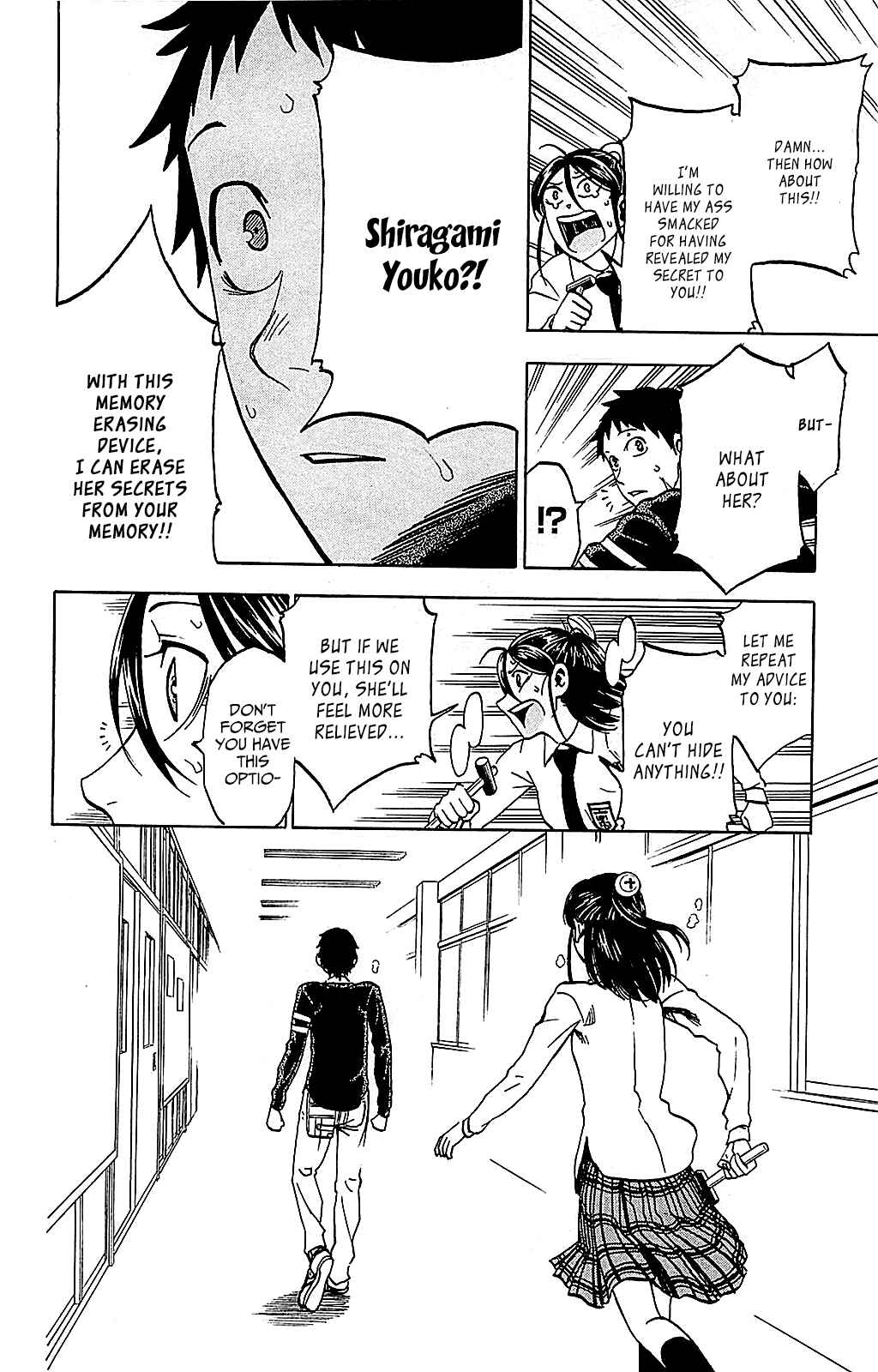 Page 12 Chapter 7 Jitsu wa Watashi wa