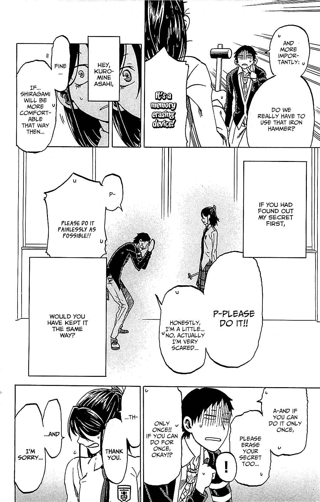 Page 14 Chapter 7 Jitsu wa Watashi wa