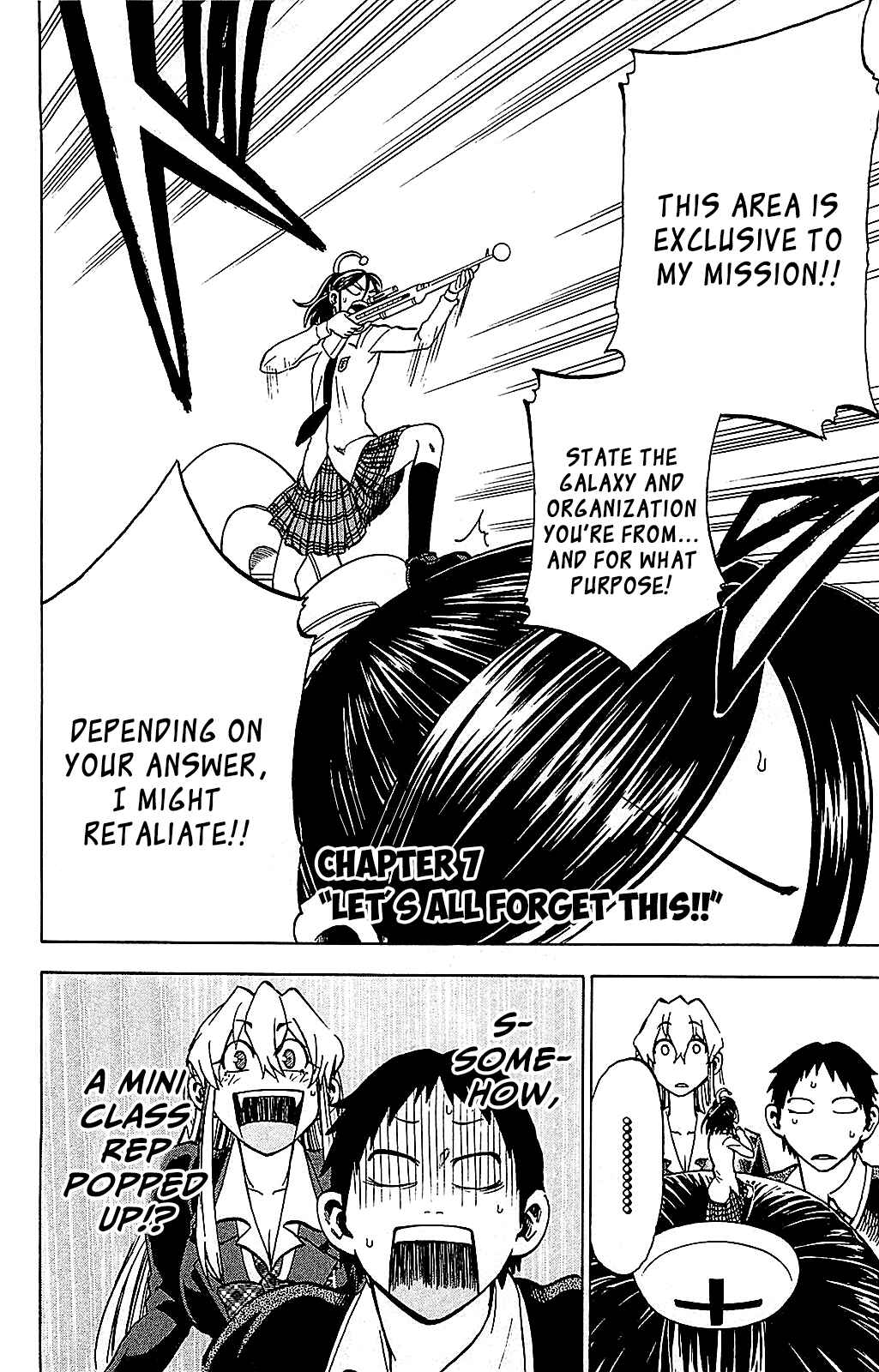 Page 4 Chapter 7 Jitsu wa Watashi wa