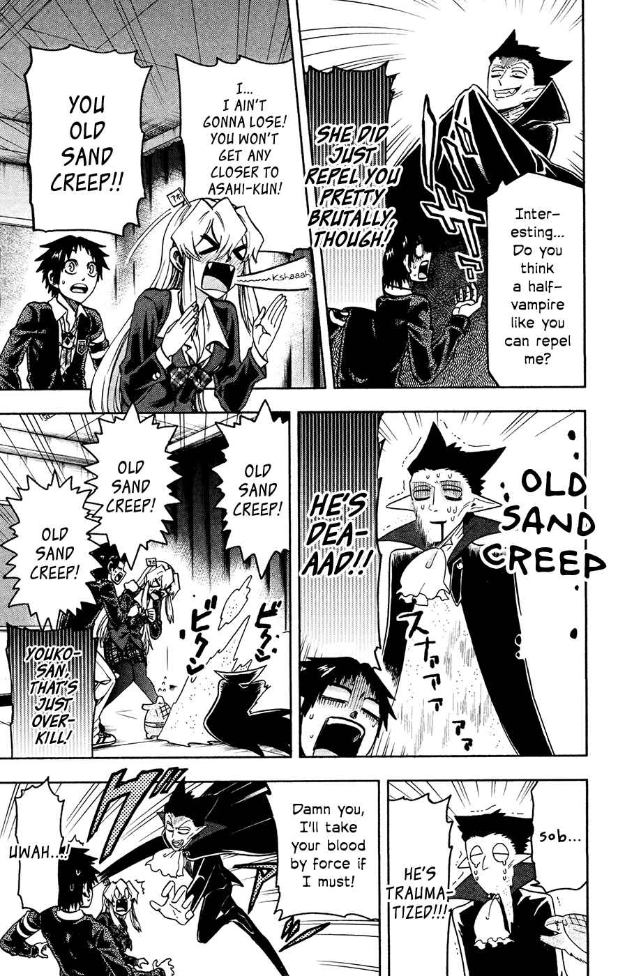 Page 5 Chapter 142.5 Jitsu wa Watashi wa