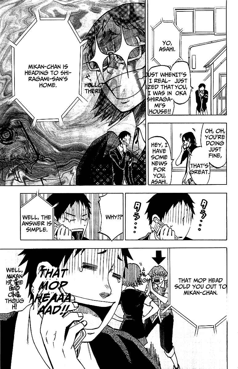 Page 18 Chapter 4 Jitsu wa Watashi wa