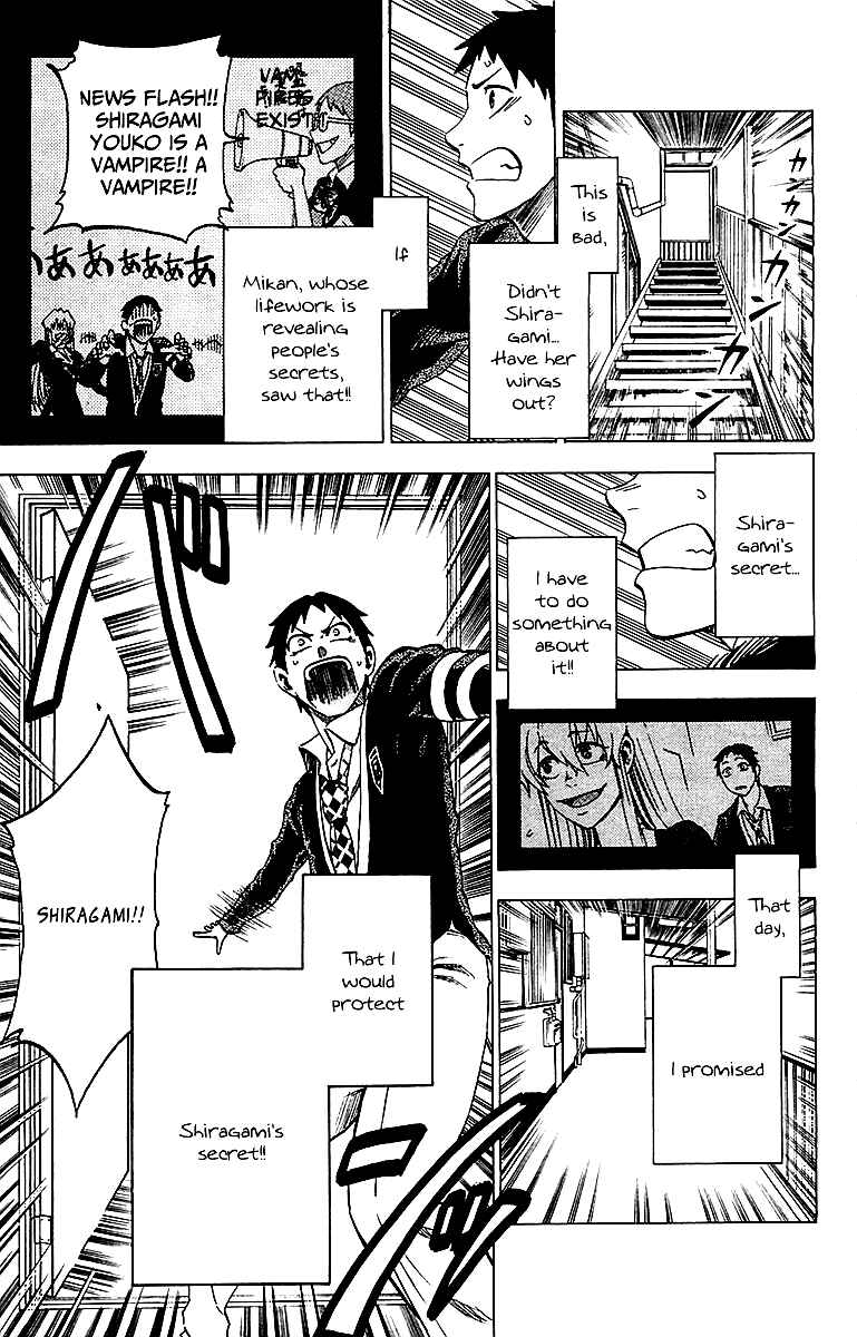 Page 20 Chapter 4 Jitsu wa Watashi wa