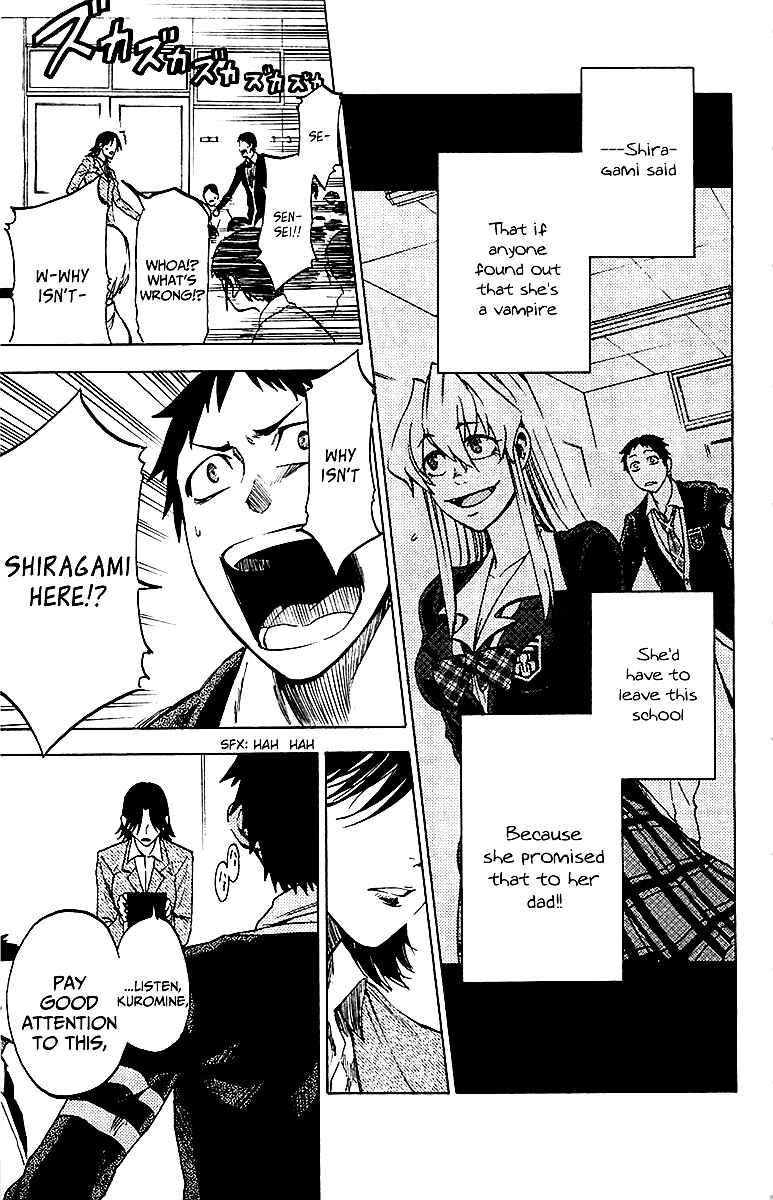 Page 4 Chapter 4 Jitsu wa Watashi wa