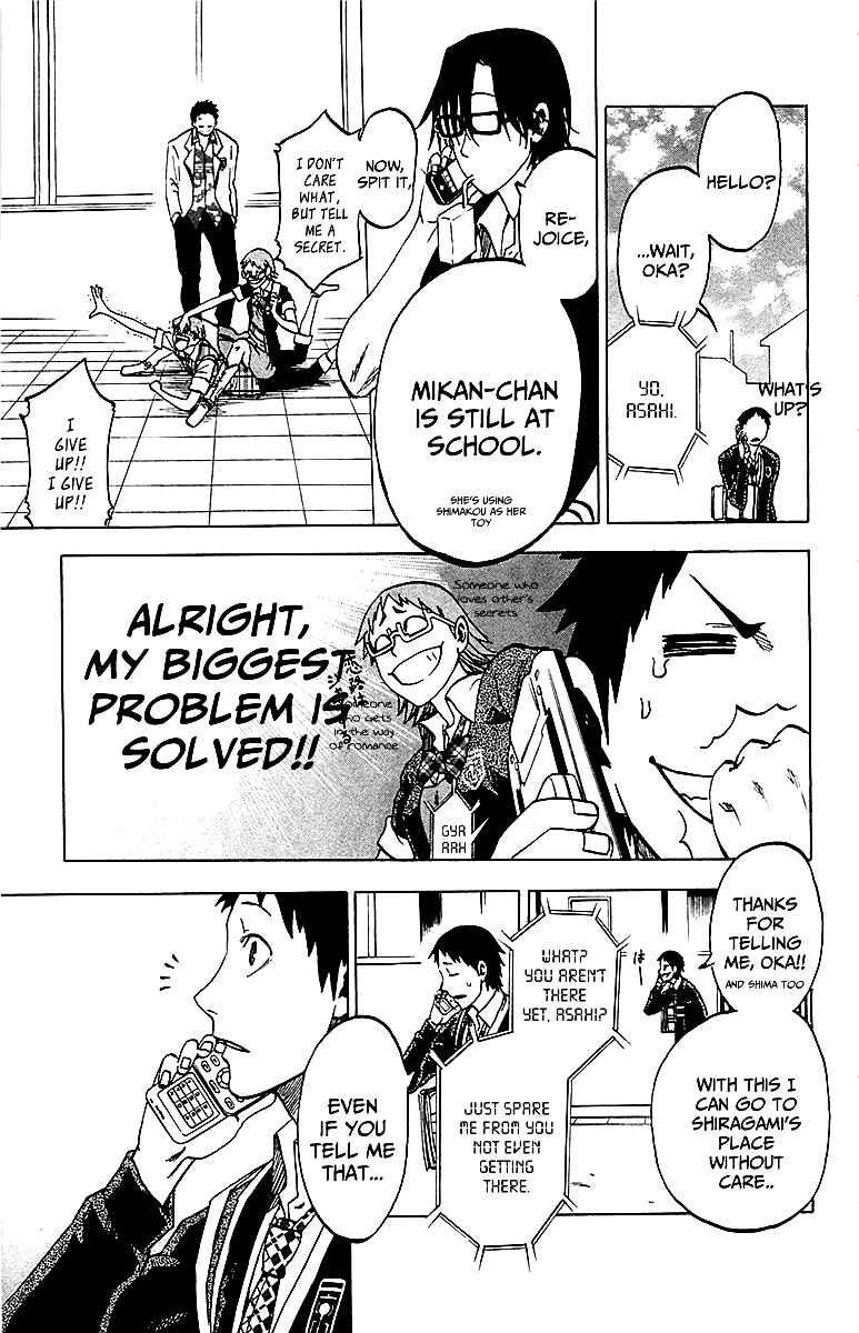 Page 8 Chapter 4 Jitsu wa Watashi wa