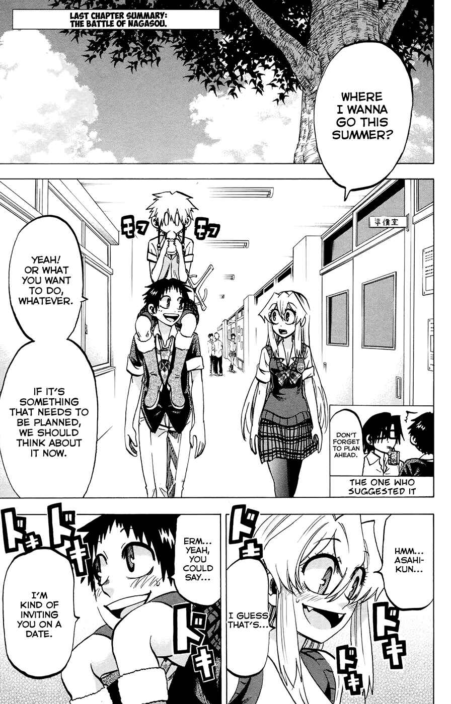 Page 1 Chapter 122 Jitsu wa Watashi wa