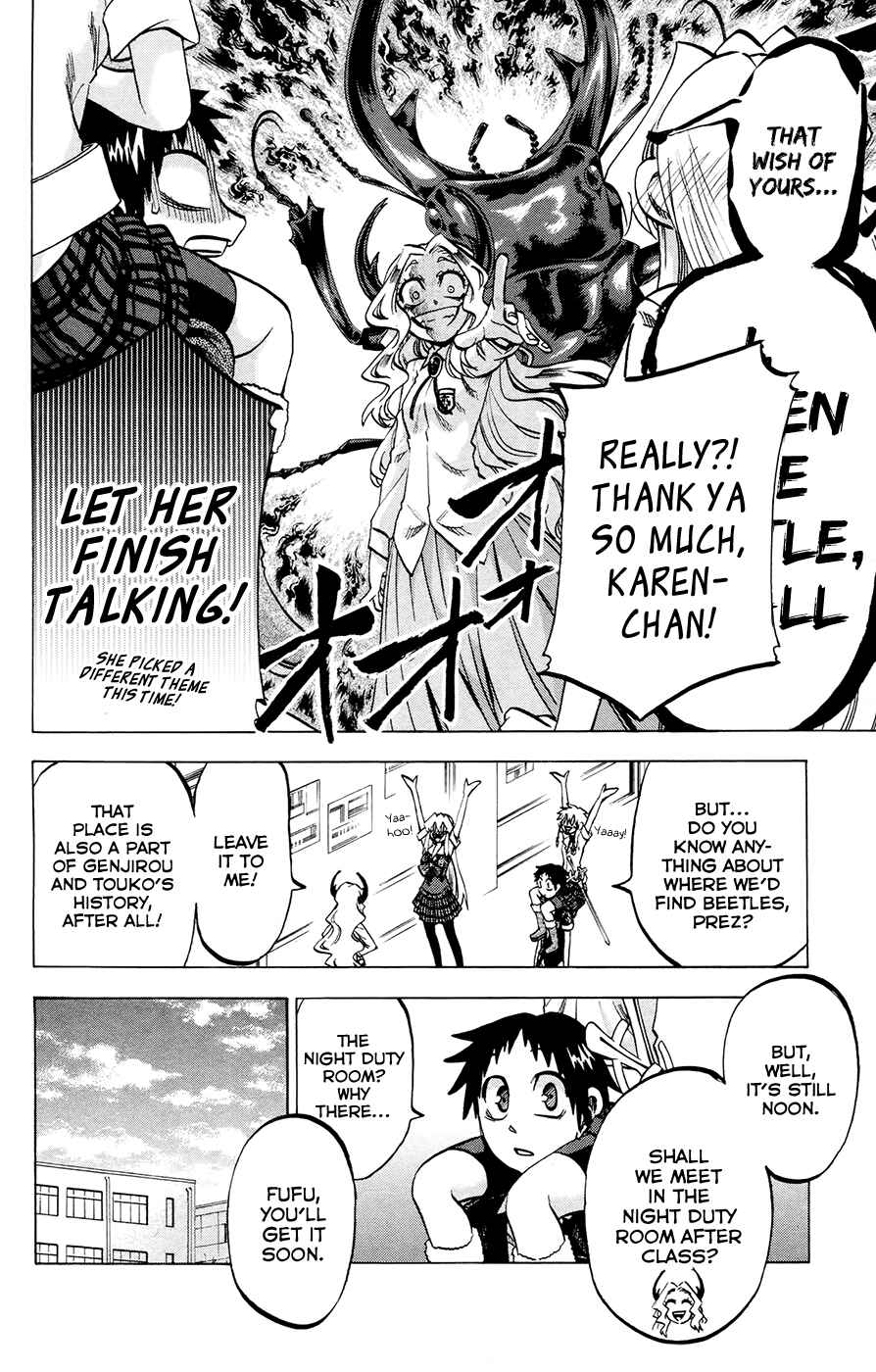 Page 4 Chapter 122 Jitsu wa Watashi wa