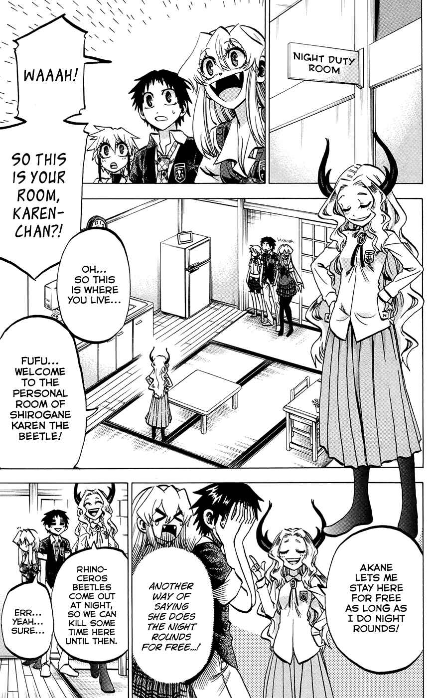 Page 5 Chapter 122 Jitsu wa Watashi wa