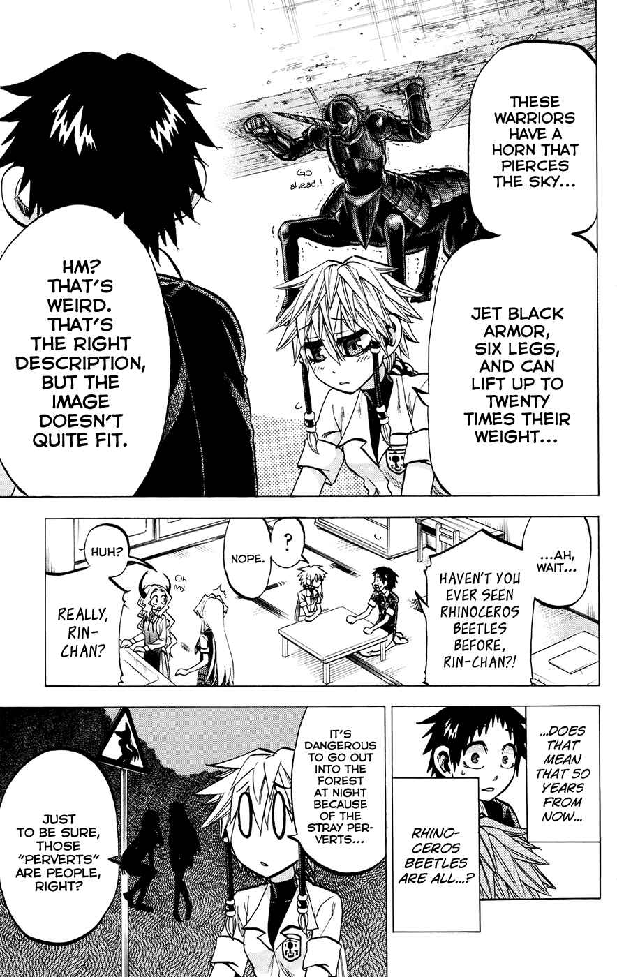 Page 9 Chapter 122 Jitsu wa Watashi wa