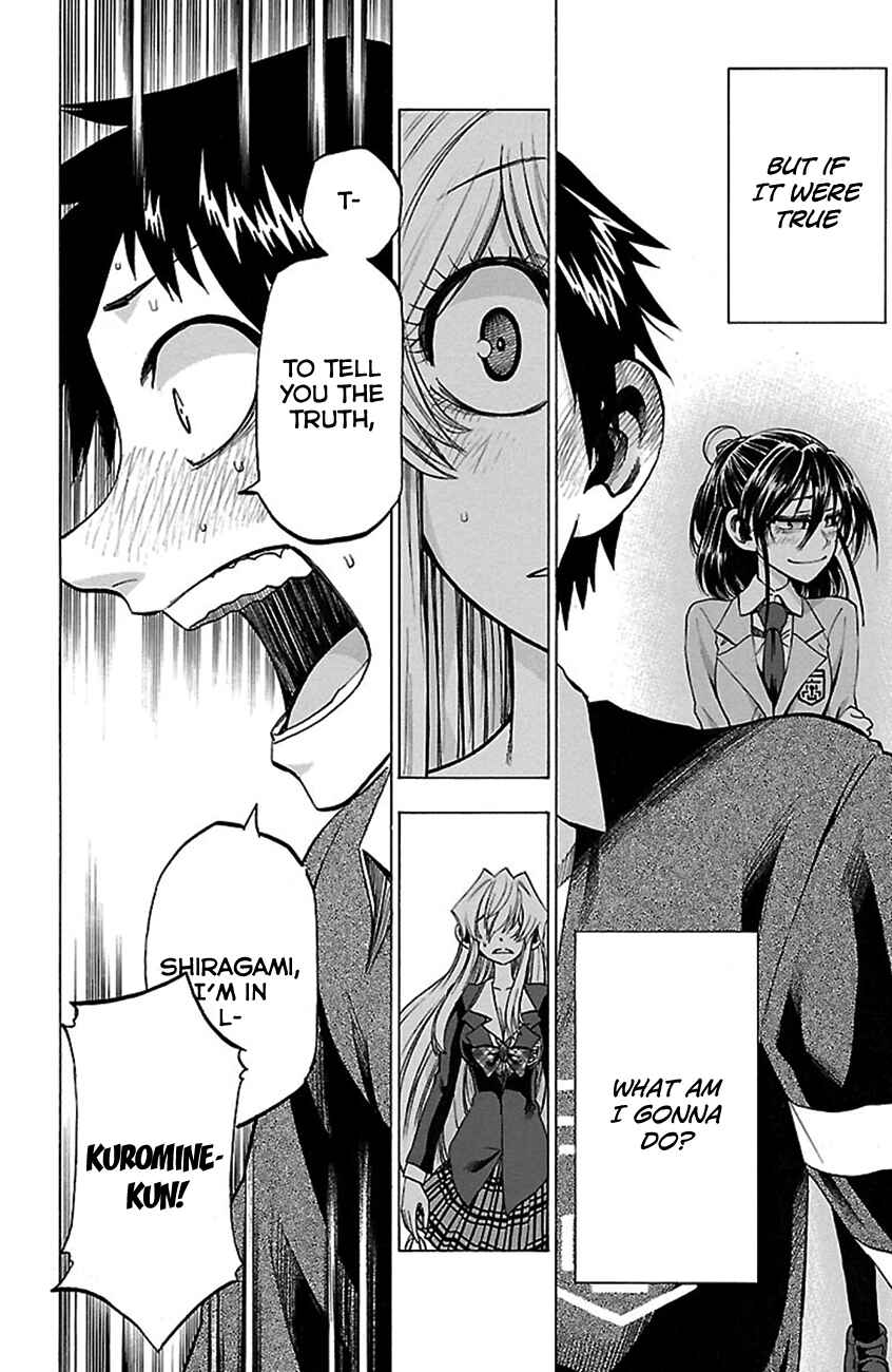 Page 16 Chapter 47 Jitsu wa Watashi wa