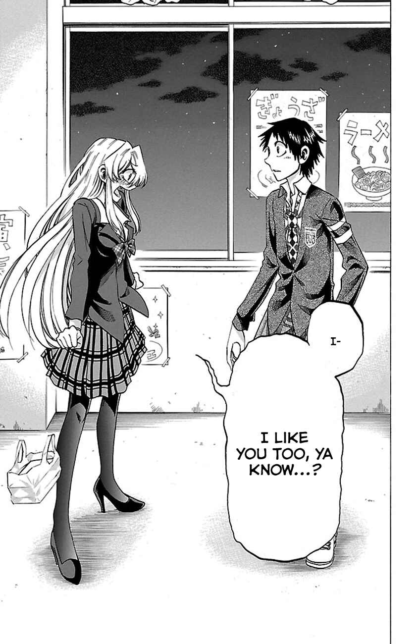 Page 17 Chapter 47 Jitsu wa Watashi wa