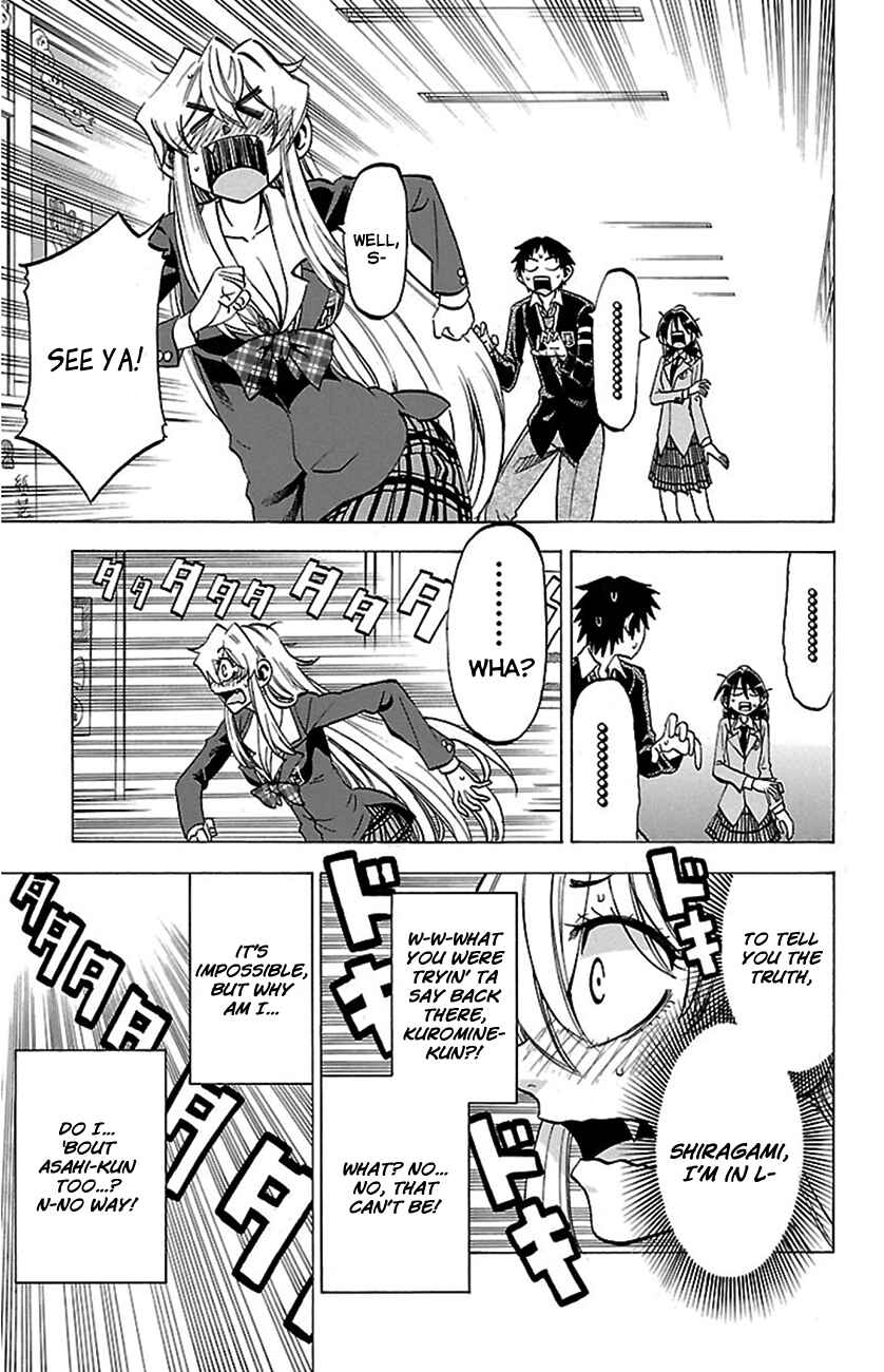 Page 19 Chapter 47 Jitsu wa Watashi wa