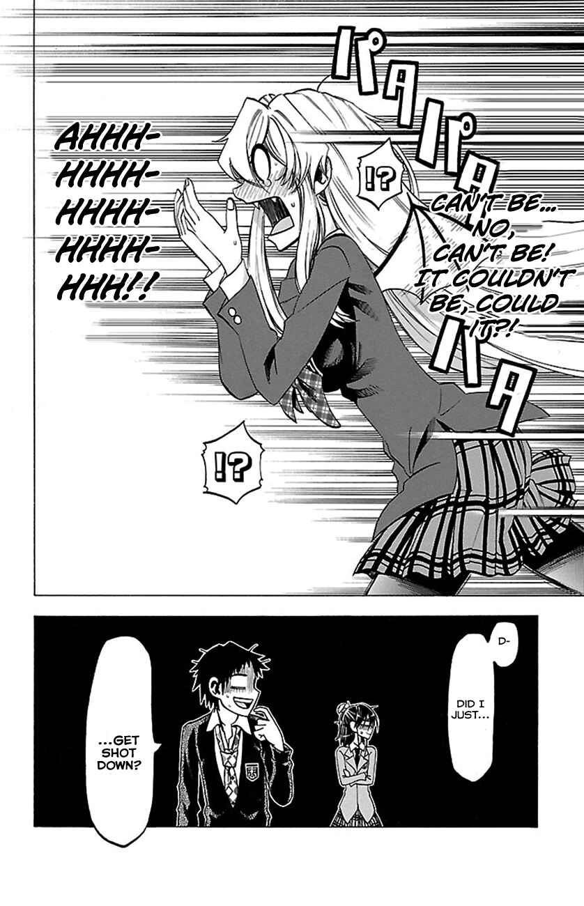 Page 20 Chapter 47 Jitsu wa Watashi wa