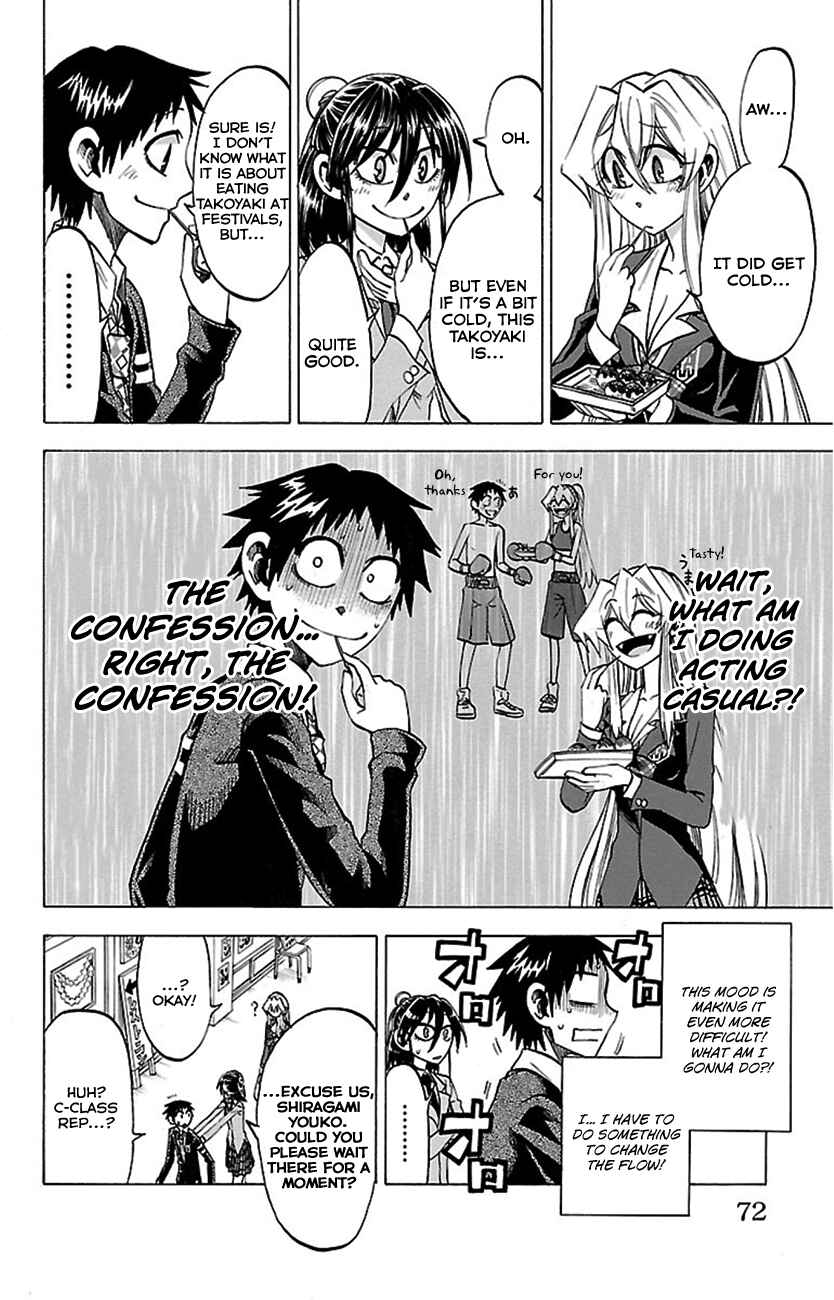 Page 6 Chapter 47 Jitsu wa Watashi wa