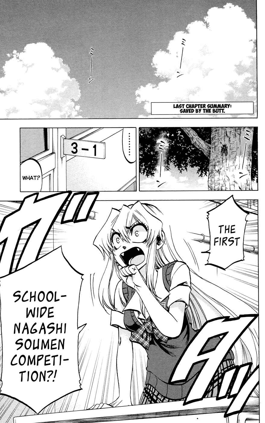 Page 1 Chapter 121 Jitsu wa Watashi wa