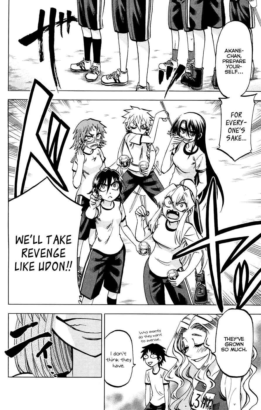 Page 16 Chapter 121 Jitsu wa Watashi wa