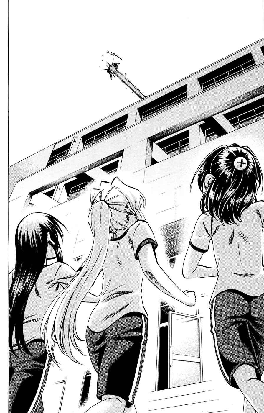 Page 18 Chapter 121 Jitsu wa Watashi wa