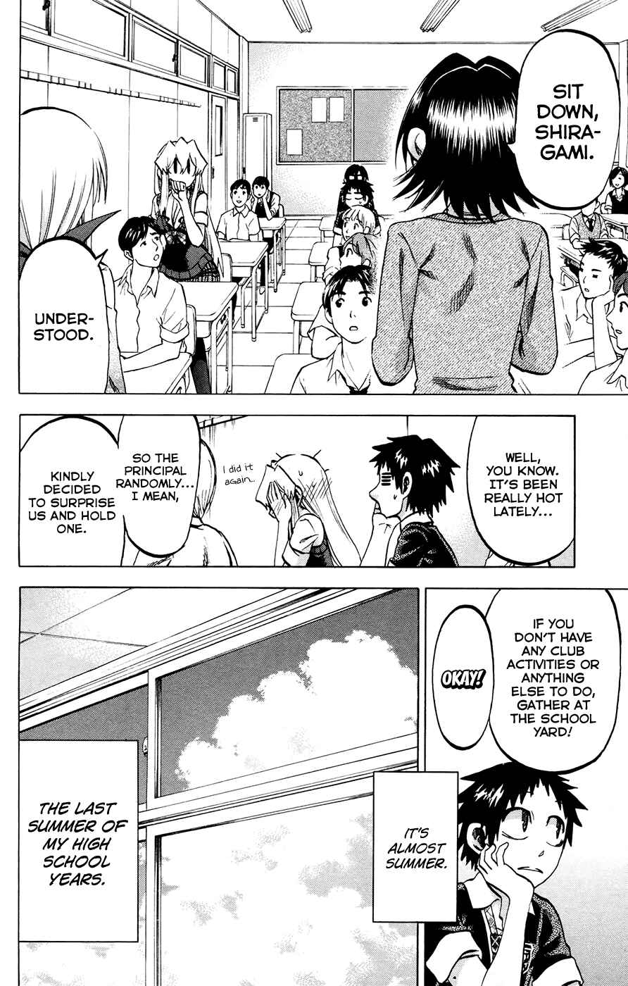Page 2 Chapter 121 Jitsu wa Watashi wa