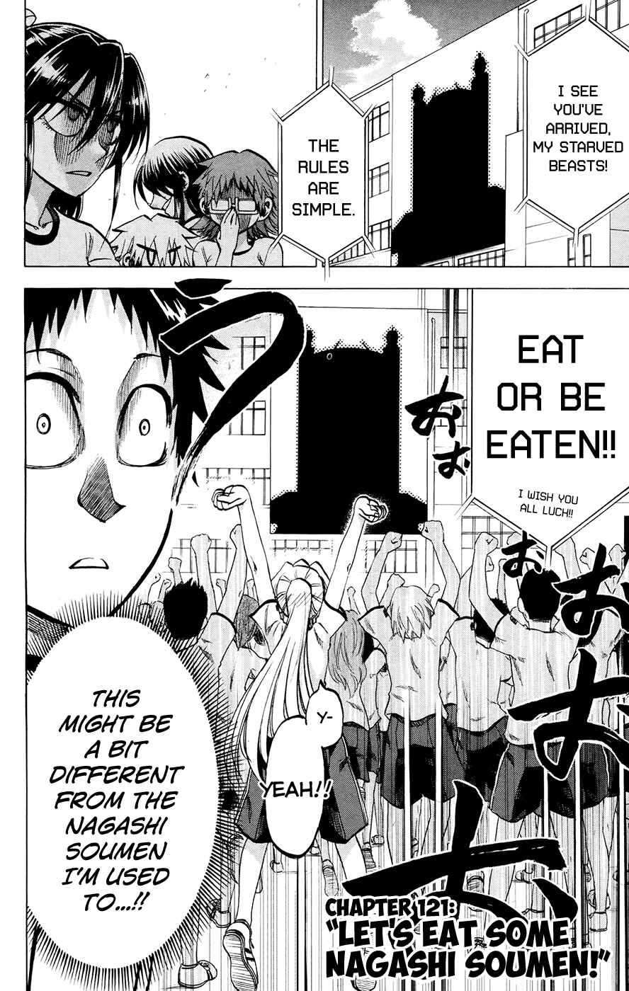 Page 4 Chapter 121 Jitsu wa Watashi wa