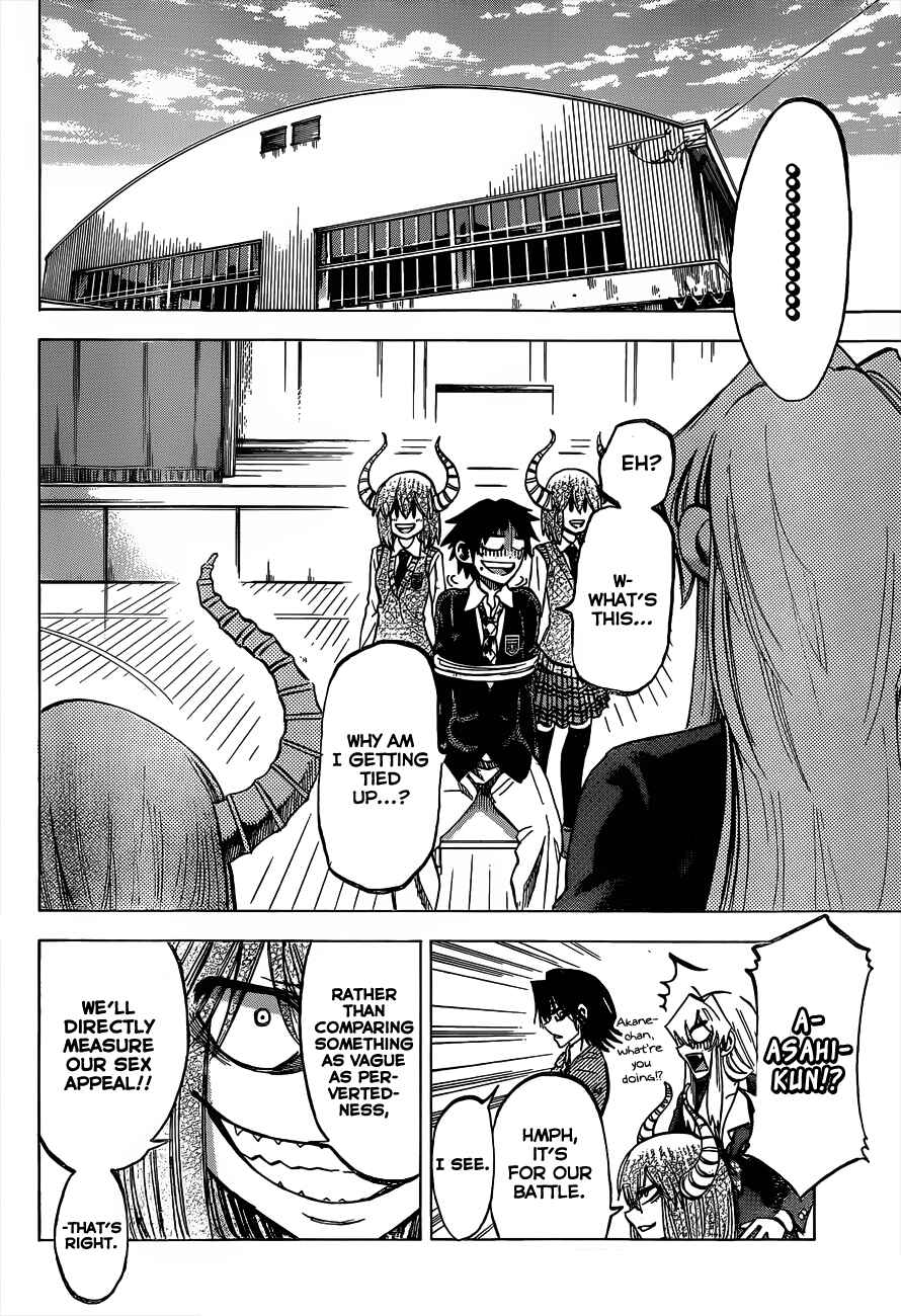Page 10 Chapter 57 Jitsu wa Watashi wa