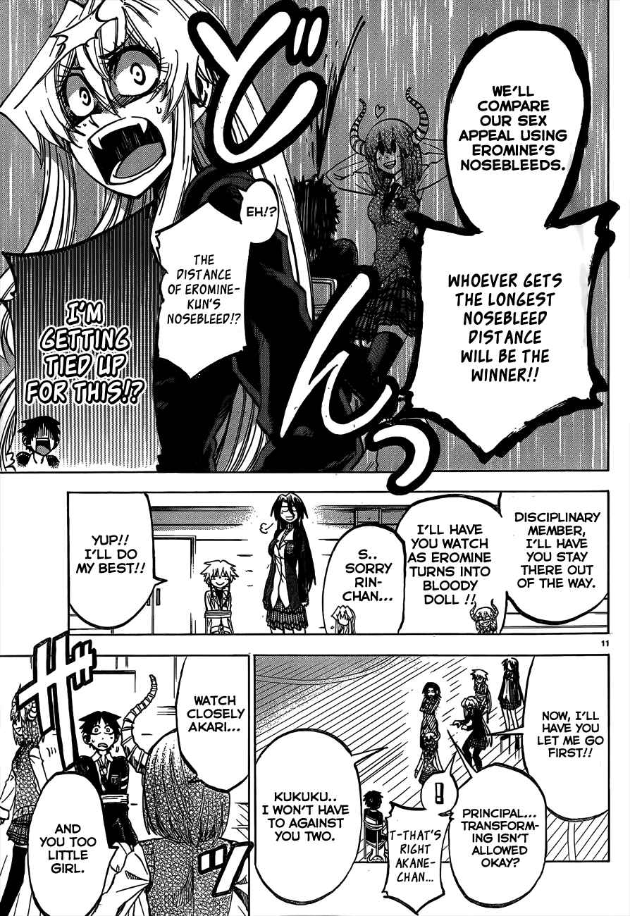 Page 11 Chapter 57 Jitsu wa Watashi wa