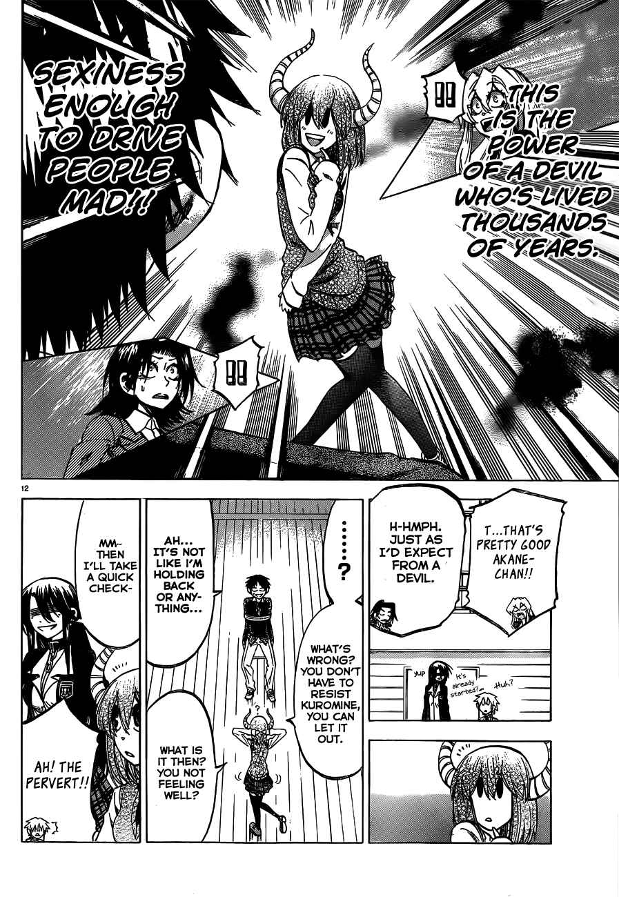 Page 12 Chapter 57 Jitsu wa Watashi wa