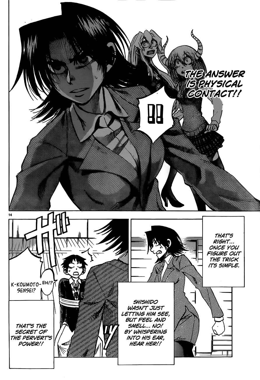 Page 14 Chapter 57 Jitsu wa Watashi wa