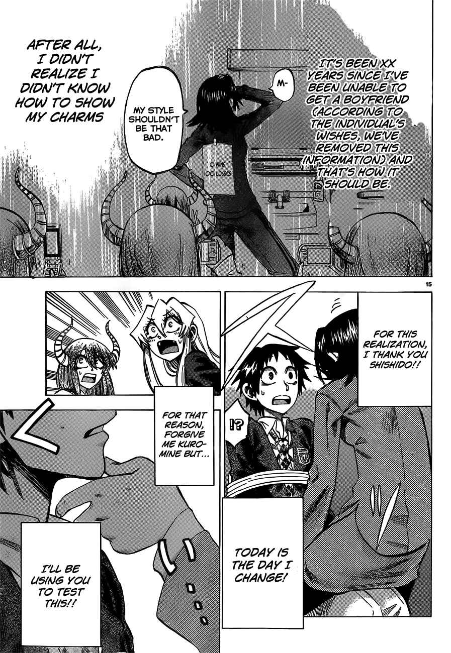 Page 15 Chapter 57 Jitsu wa Watashi wa