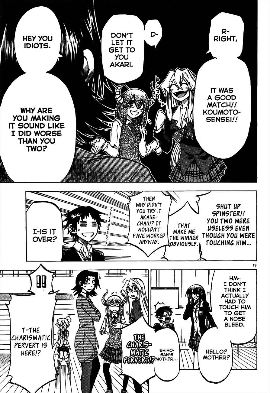 Page 19 Chapter 57 Jitsu wa Watashi wa