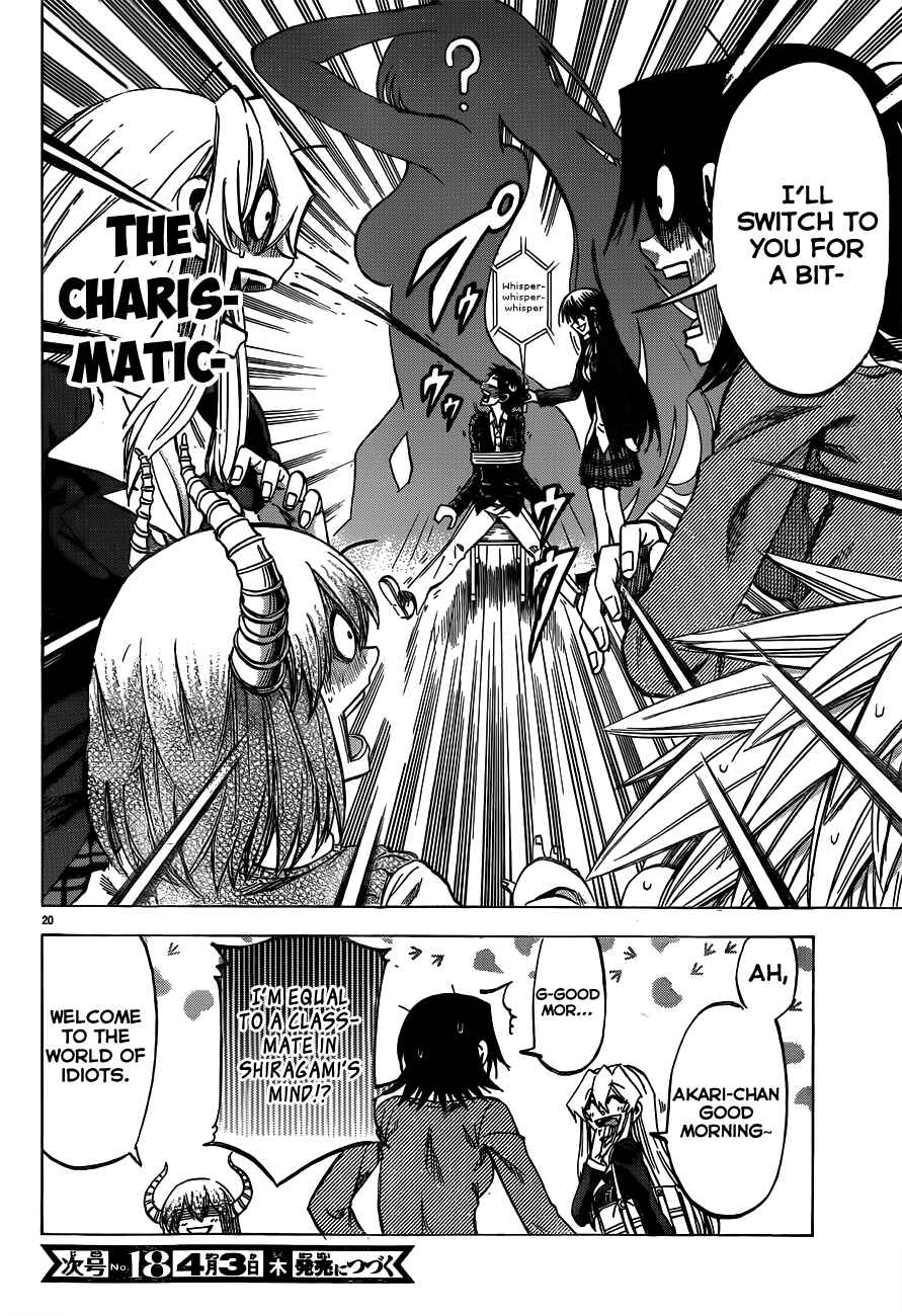 Page 20 Chapter 57 Jitsu wa Watashi wa